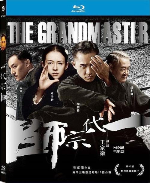 网络教育本科学位证书重要吗